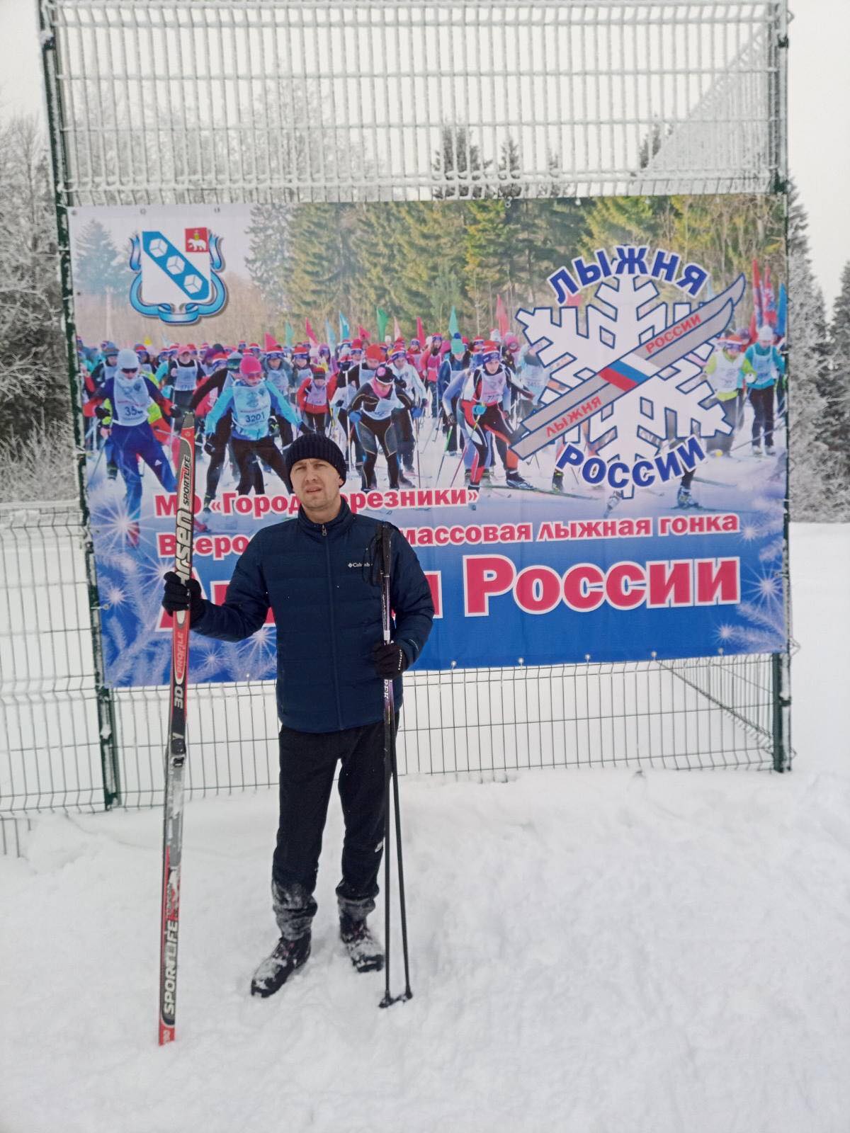 Гимадеев Евгений Русланович